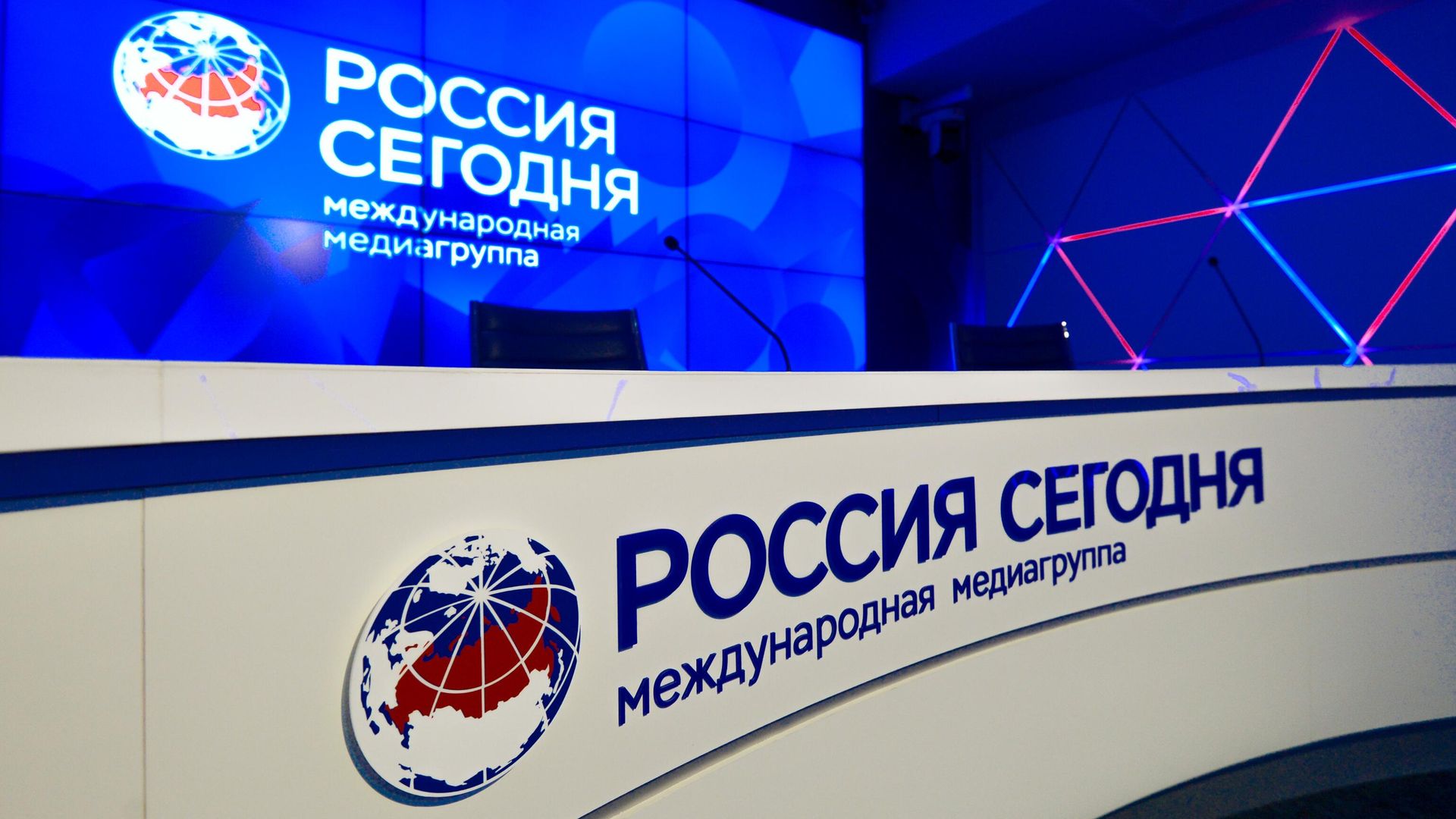 Логотип международной медиагруппы Россия сегодня Логотип международной медиагруппы Россия сегодня - РИА Новости, 1920, 01.07.2025