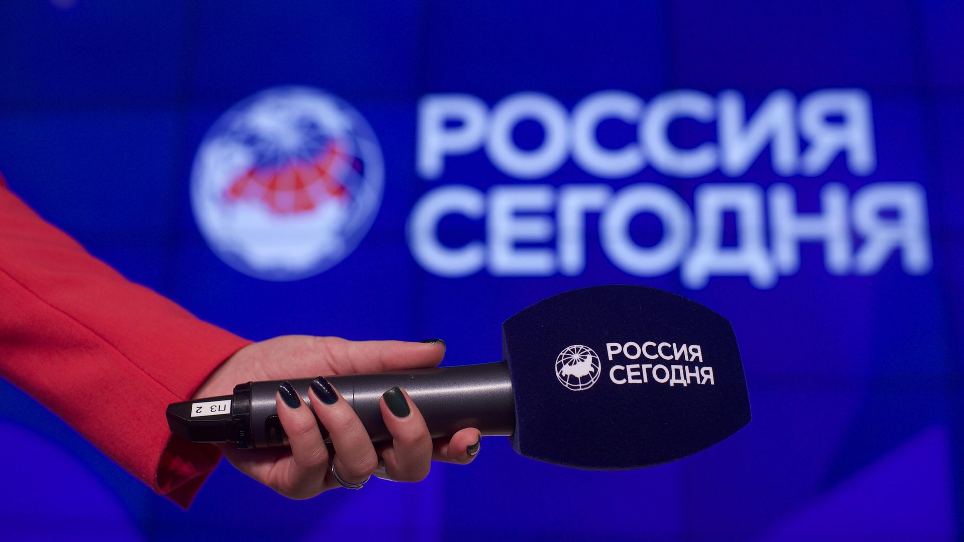 Логотип международной медиагруппы Россия сегодня Логотип международной медиагруппы Россия сегодня - РИА Новости, 1920, 13.01.2025