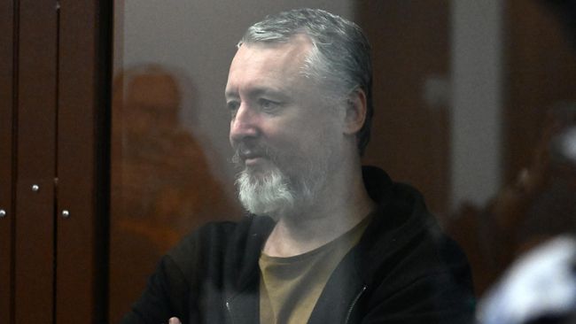 Игорь Стрелков (Гиркин)