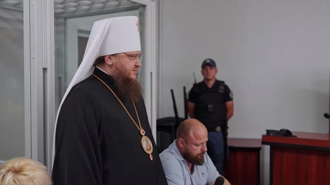 Митрополит Черкасский Феодосий в суде 