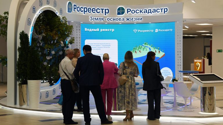 Участники Восточного экономического форума во Владивостоке Участники Восточного экономического форума во Владивостоке