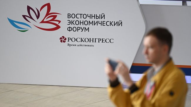 Участник Восточного экономического форума во Владивостоке