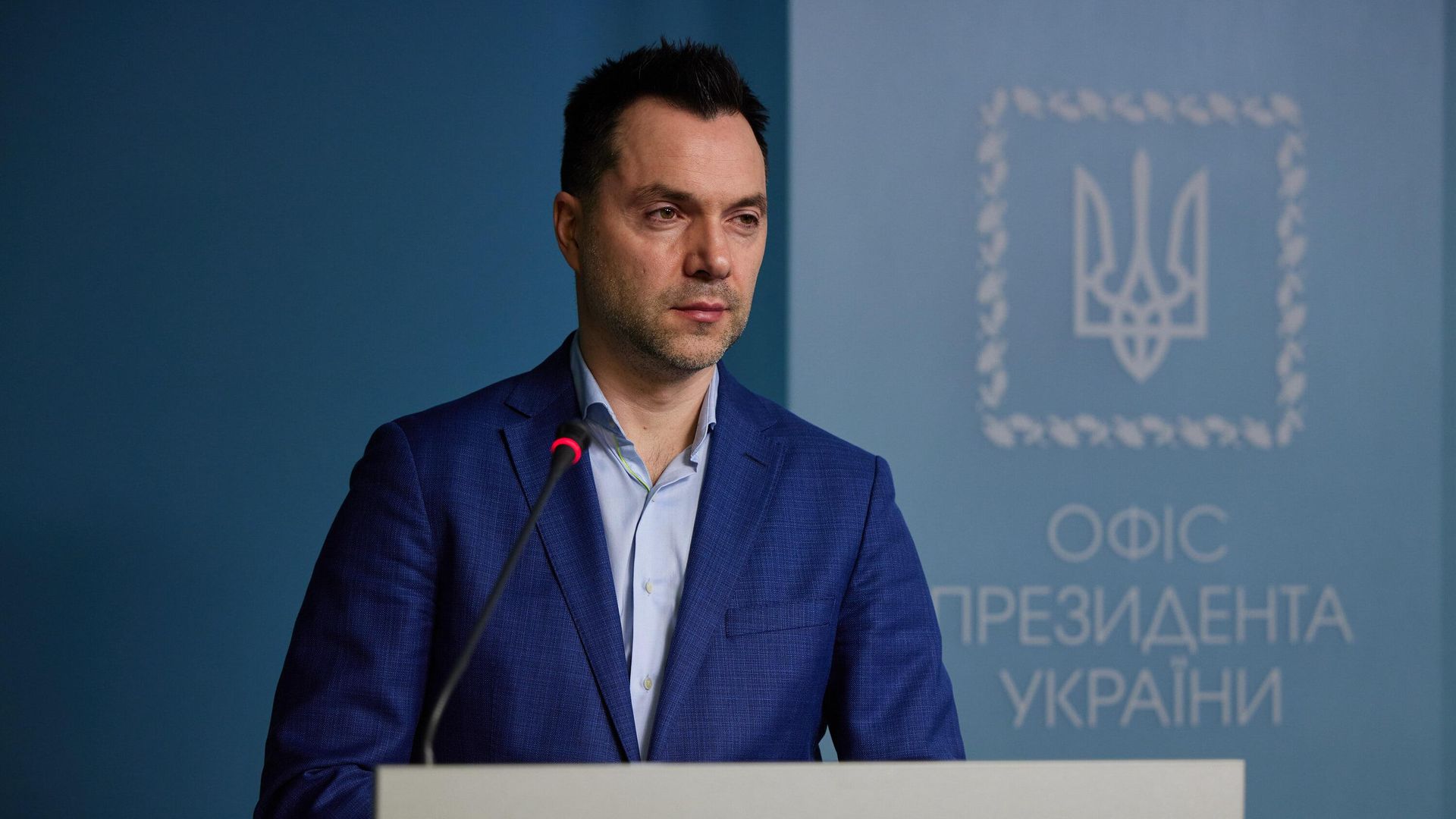 Алексей Арестович Алексей Арестович - РИА Новости, 1920, 25.09.2023