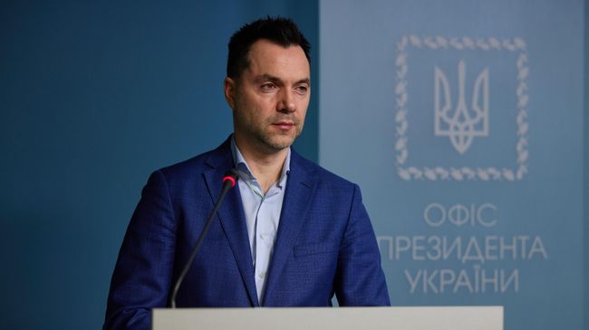 Алексей Арестович