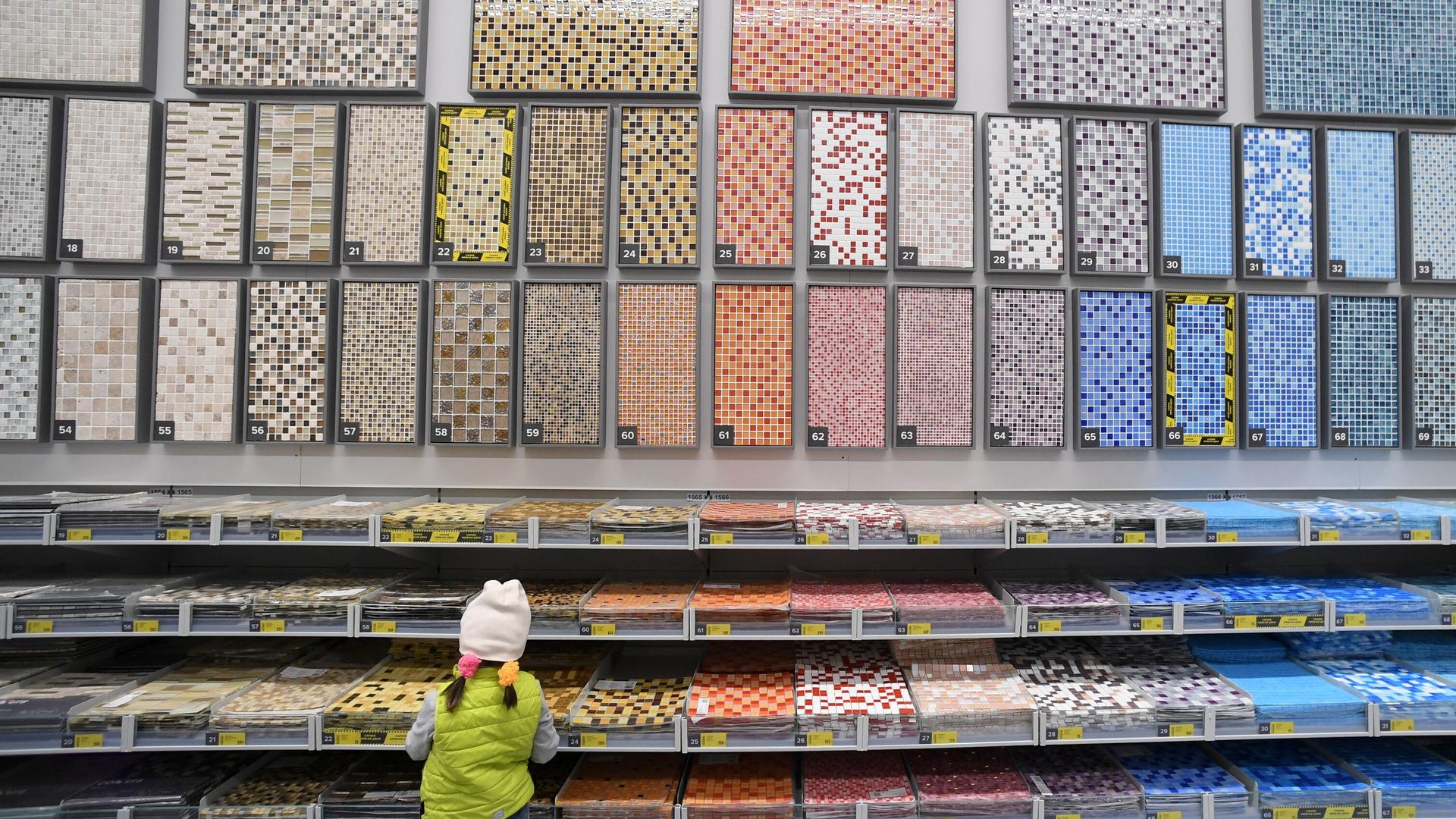Открытие магазина Касторама в Казани Открытие магазина Касторама в Казани - РИА Новости, 1920, 14.09.2023