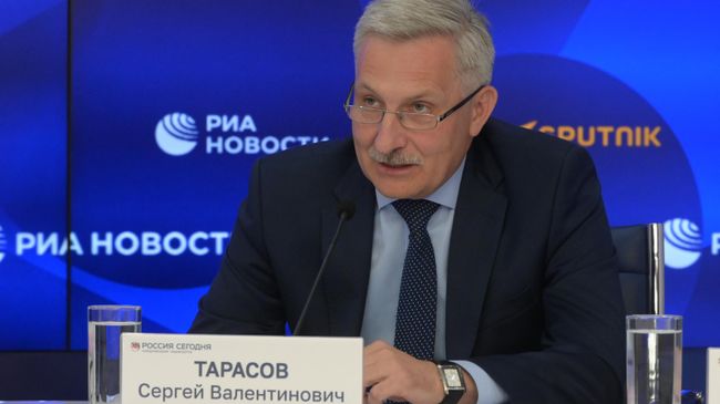 Сергей Тарасов