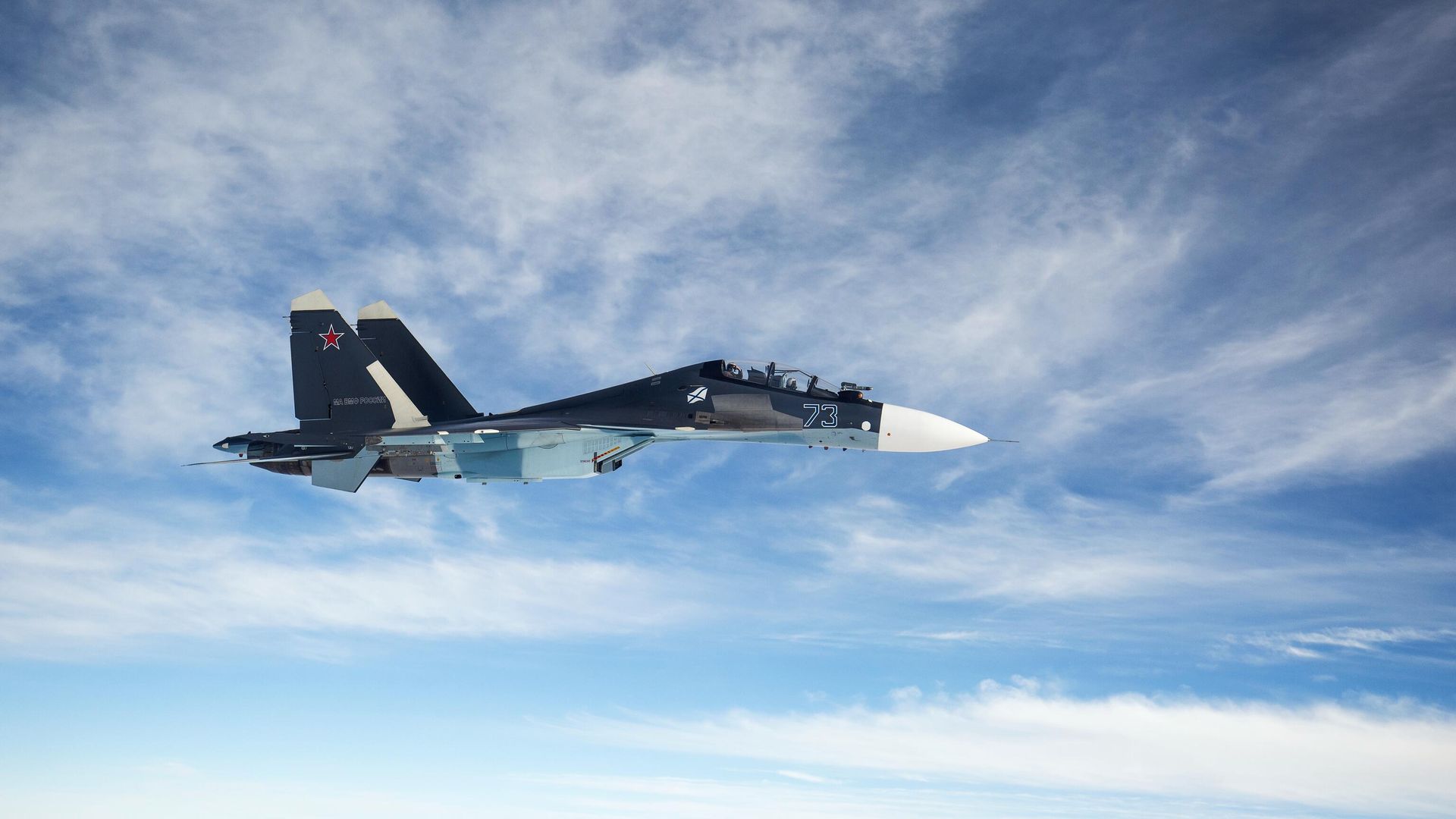 Многоцелевой истребитель Су-30СМ авиации Черноморского флота Многоцелевой истребитель Су-30СМ авиации Черноморского флота - РИА Новости, 1920, 25.11.2023