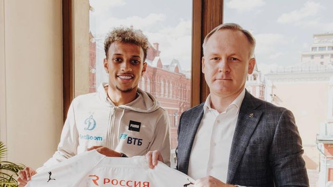 Бителло