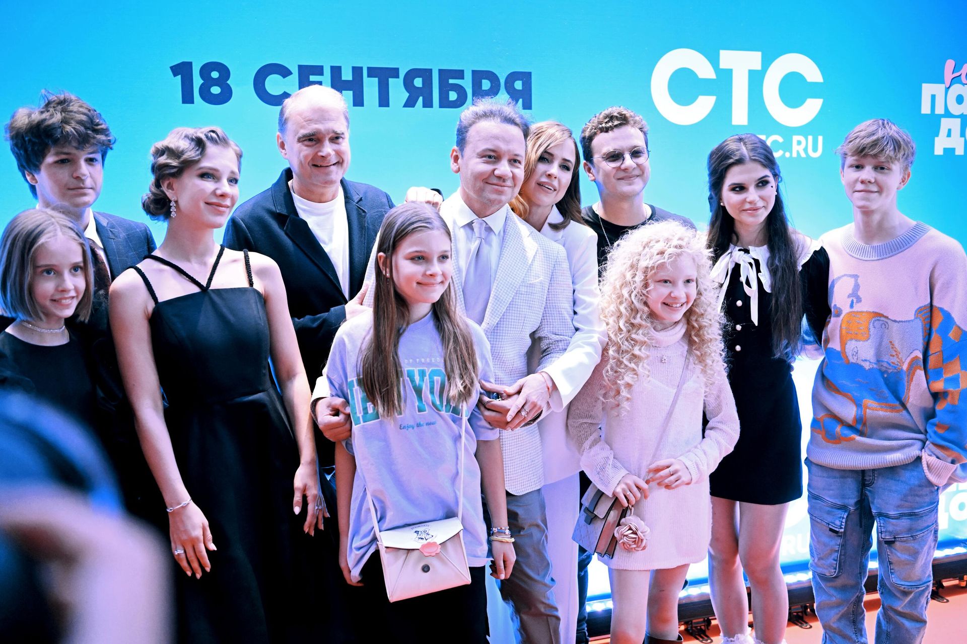 Премьера сериала Папины дочки. Новые Премьера сериала Папины дочки. Новые - РИА Новости, 1920, 15.09.2023