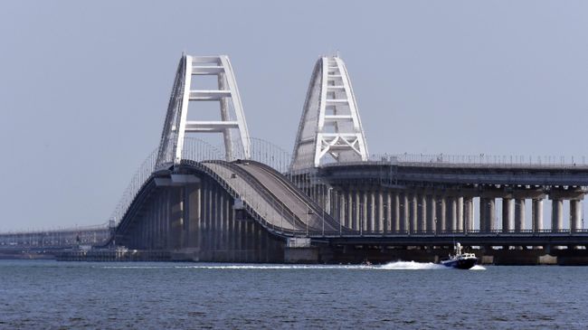 Крымский мост