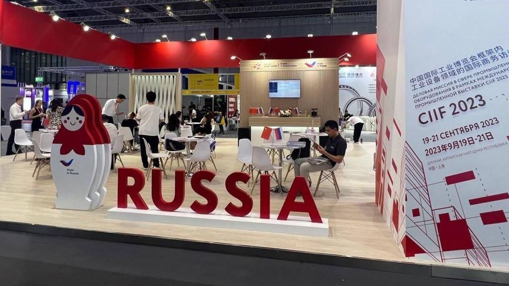 РЭЦ организовал деловую миссию в Китай для производителей промышленного оборудования РЭЦ организовал деловую миссию в Китай для производителей промышленного оборудования - РИА Новости, 1920, 16.01.2025