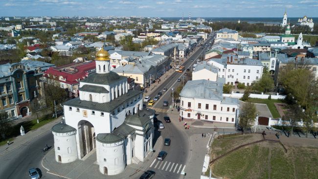 Город Владимир