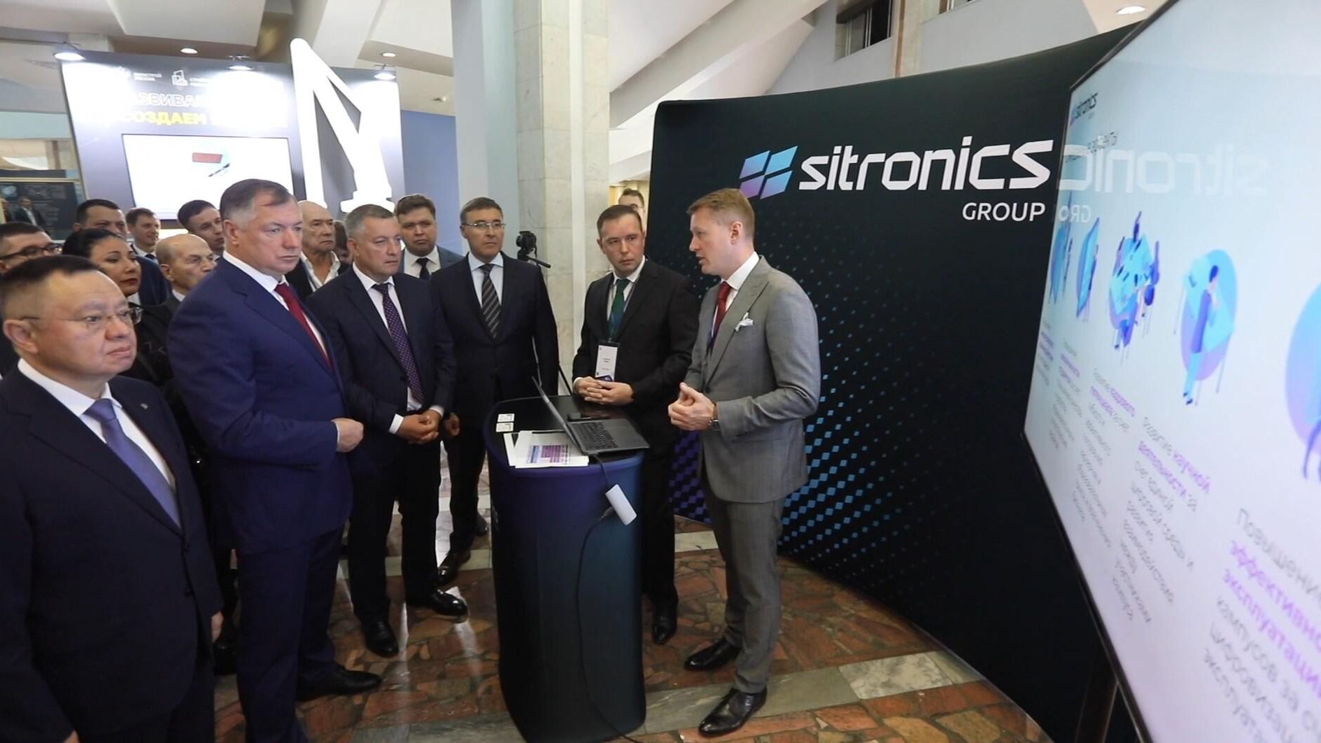 Sitronics Group разработала и представила концепцию Умный кампус Sitronics Group разработала и представила концепцию Умный кампус - РИА Новости, 1920, 20.09.2023