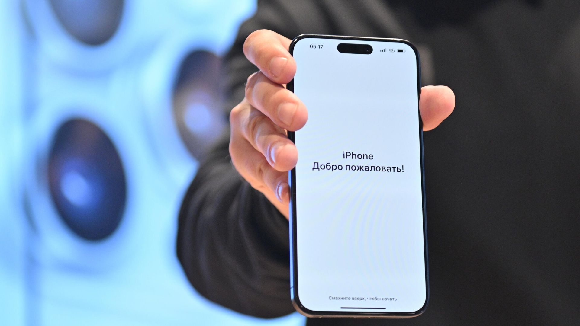 Смартфон iPhone 15 Смартфон iPhone 15 - РИА Новости, 1920, 04.04.2024