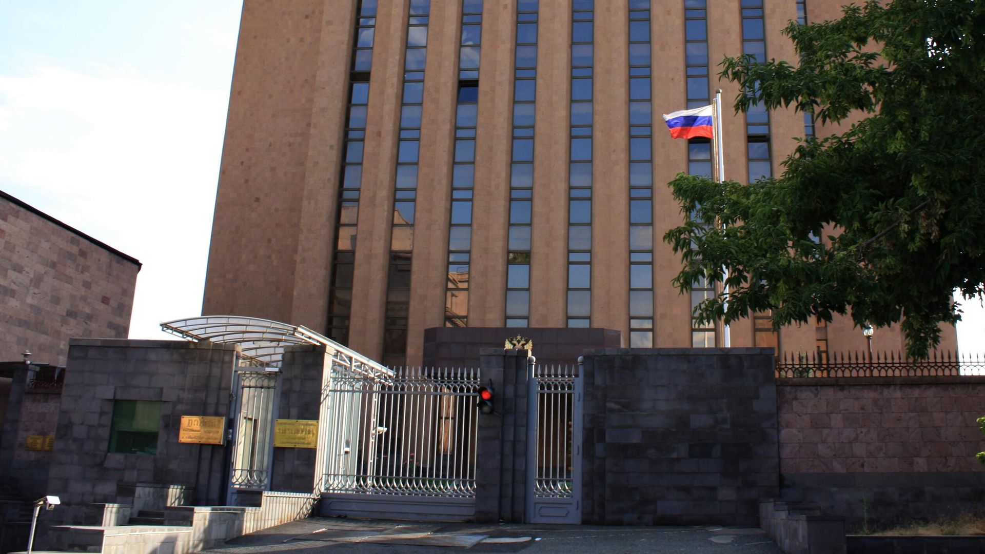 Посольство РФ в Ереване Посольство РФ в Ереване - РИА Новости, 1920, 06.06.2024