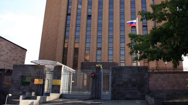 Посольство РФ в Ереване Посольство РФ в Ереване