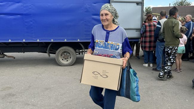 Жительница села Нижнее Жительница села Нижнее