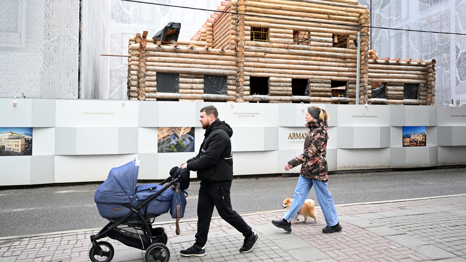 Сруб усадьбы купца Масягина в Старомонетном переулке в Москве - РИА Новости, 1920, 25.09.2023