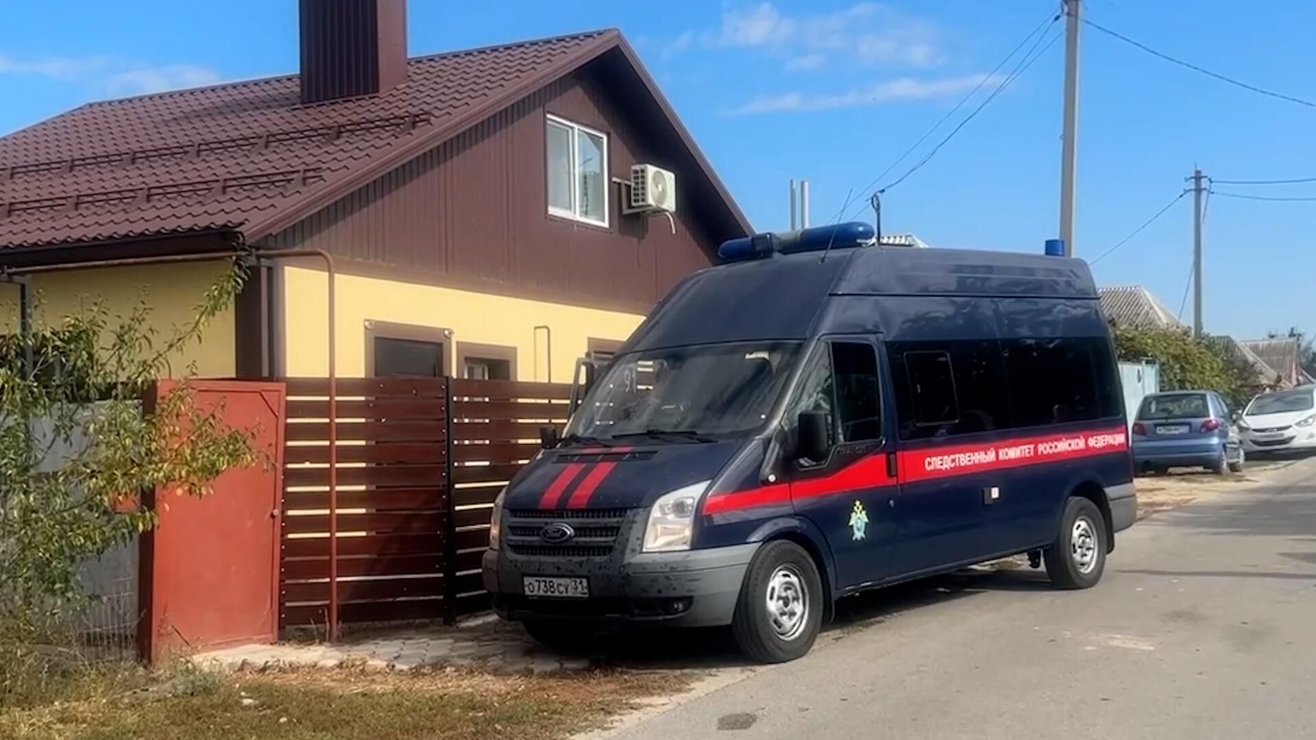 Работа следователей на месте взрыва газового баллона в Шебекино Работа следователей на месте взрыва газового баллона в Шебекино - РИА Новости, 1920, 22.09.2023