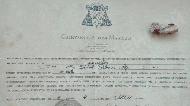 Документ, якобы подтверждающий подлинность мощей Документ, якобы подтверждающий подлинность мощей