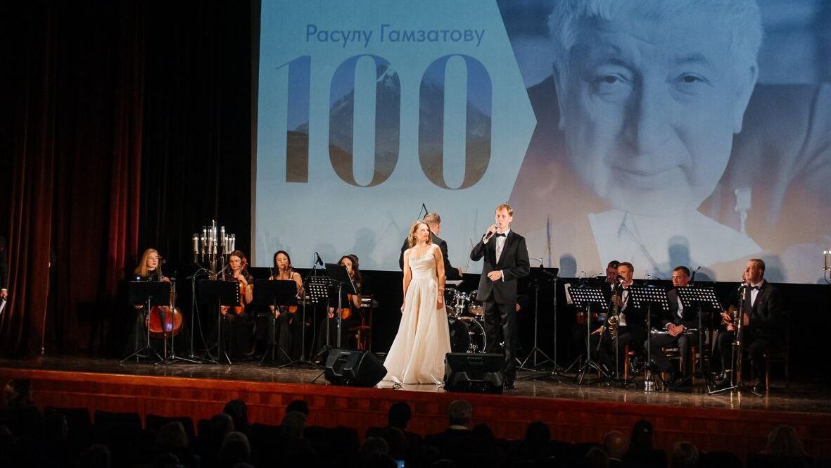 Вечер памяти Расула Гамзатова в Центральном доме литераторов Вечер памяти Расула Гамзатова в Центральном доме литераторов - РИА Новости, 1920, 23.09.2023
