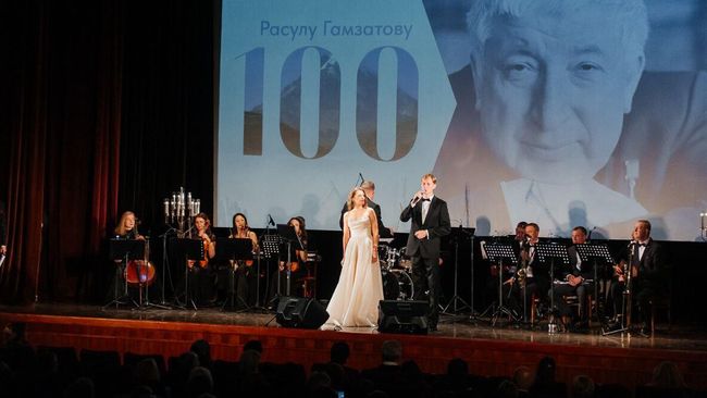 Вечер памяти Расула Гамзатова в Центральном доме литераторов