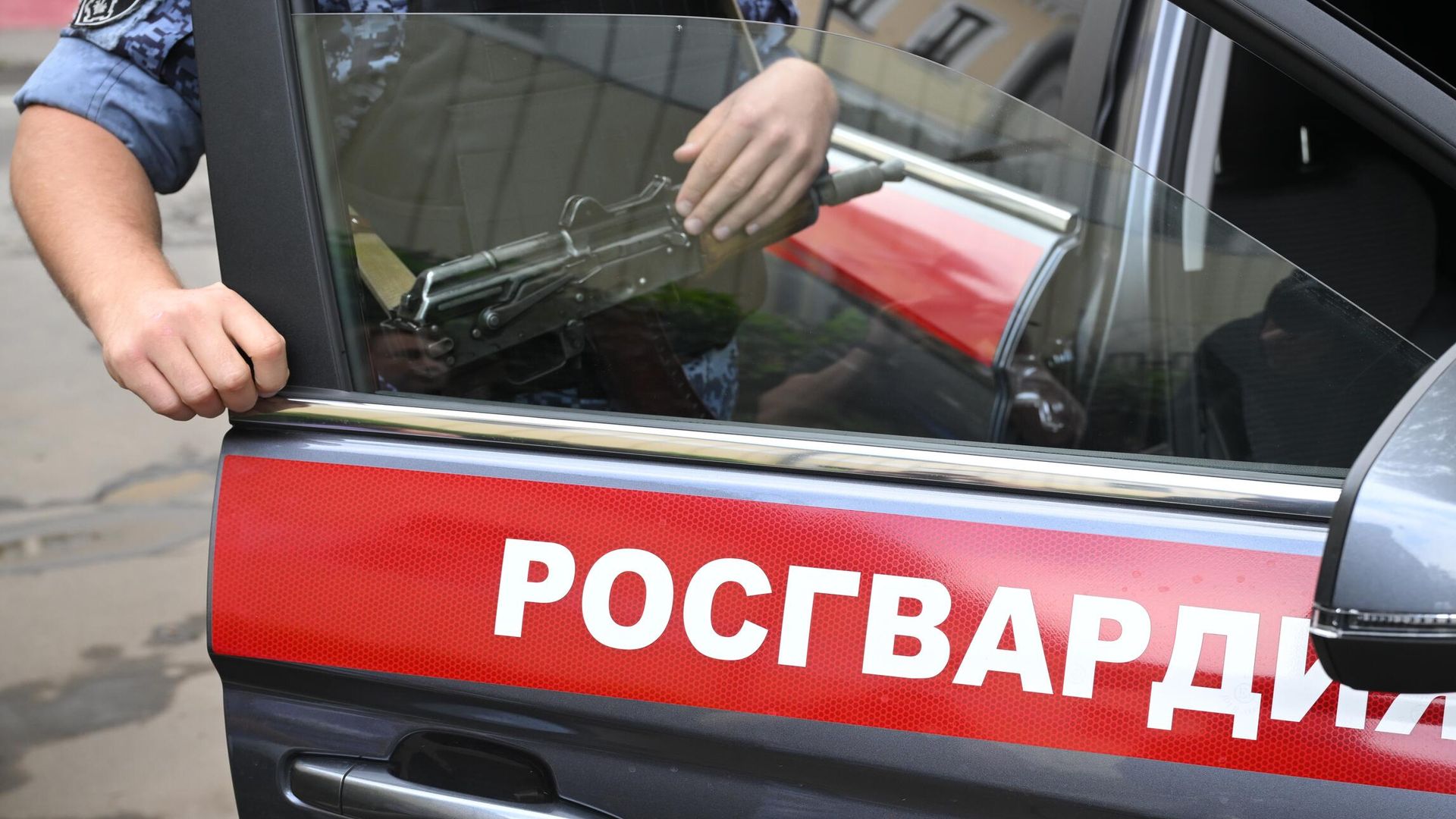 Сотрудник Росгвардии Сотрудник Росгвардии - РИА Новости, 1920, 09.12.2023