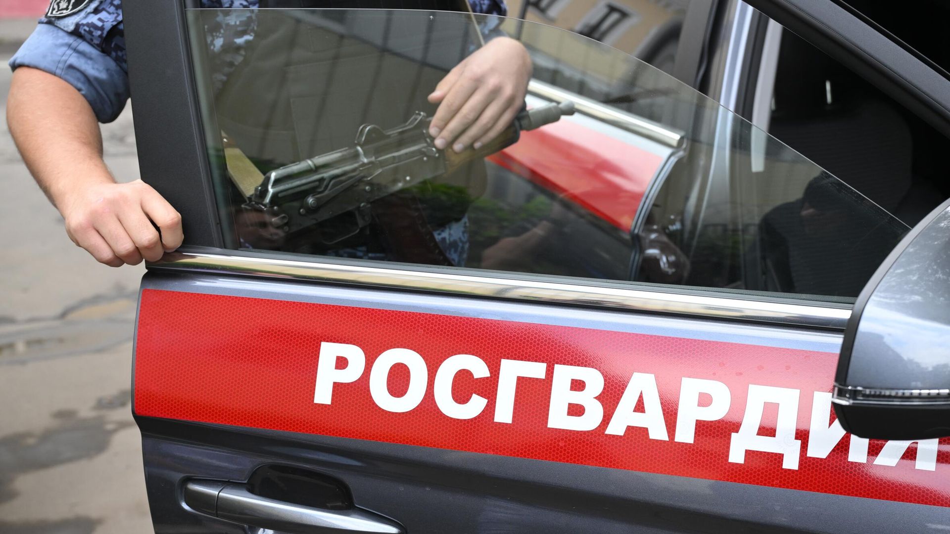 Сотрудник Росгвардии Сотрудник Росгвардии - РИА Новости, 1920, 23.10.2023