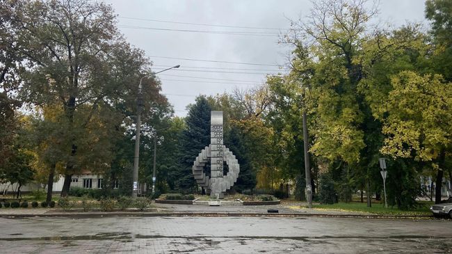 Центр города Токмак