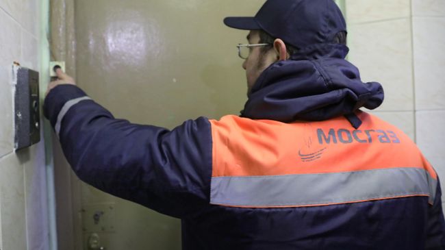 Проверка газового оборудования в жилых домах 