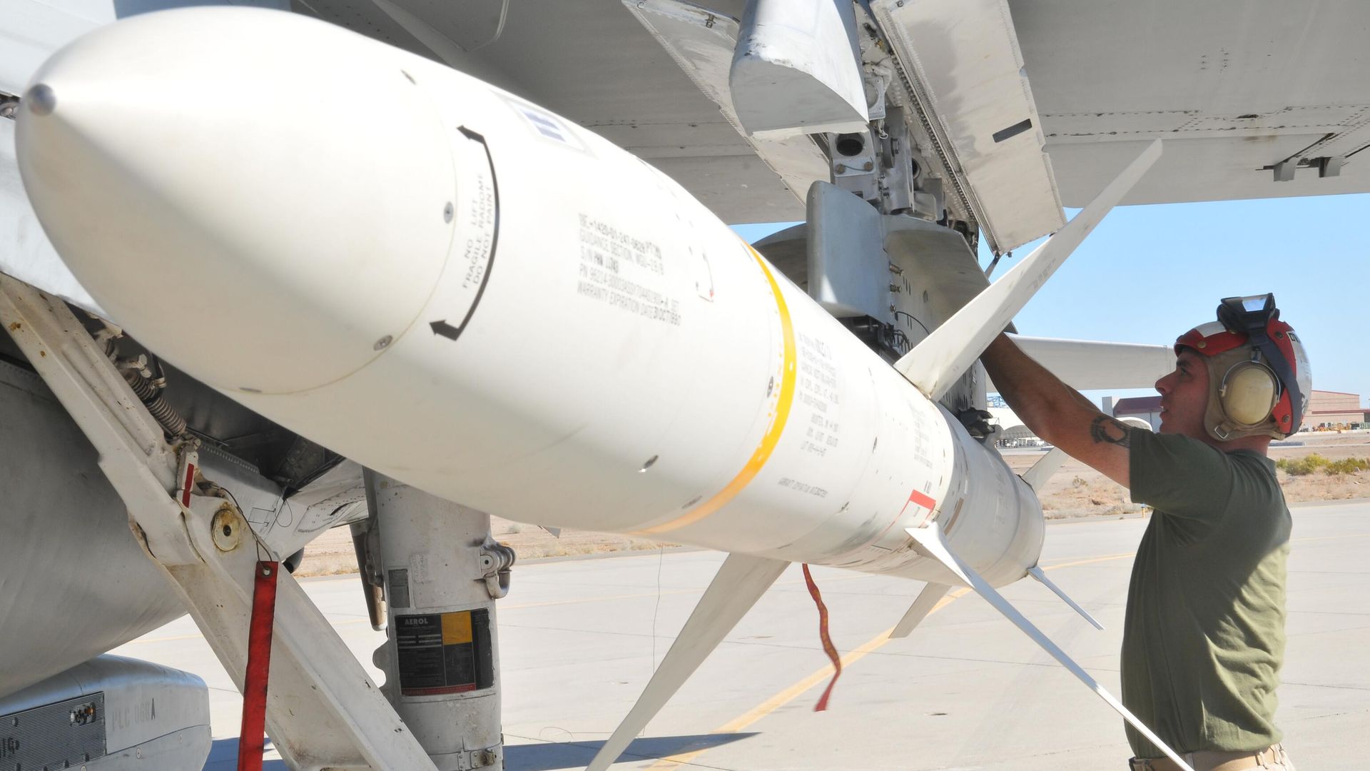 Противорадиолокационная ракета AGM-88 HARM - РИА Новости, 1920, 25.09.2023