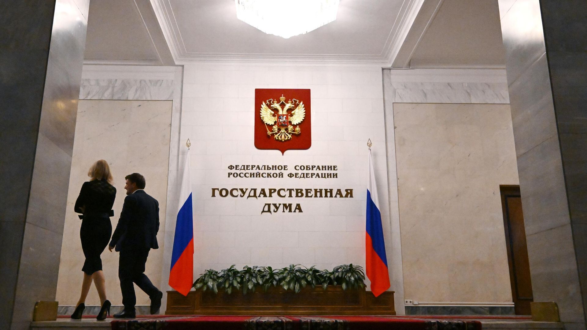 Депутаты перед пленарным заседанием Государственной Думы РФ. - РИА Новости, 1920, 13.08.2024