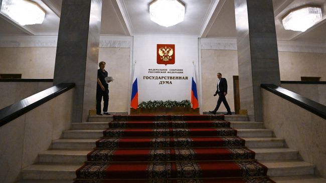 Депутаты перед пленарным заседанием Государственной думы России
