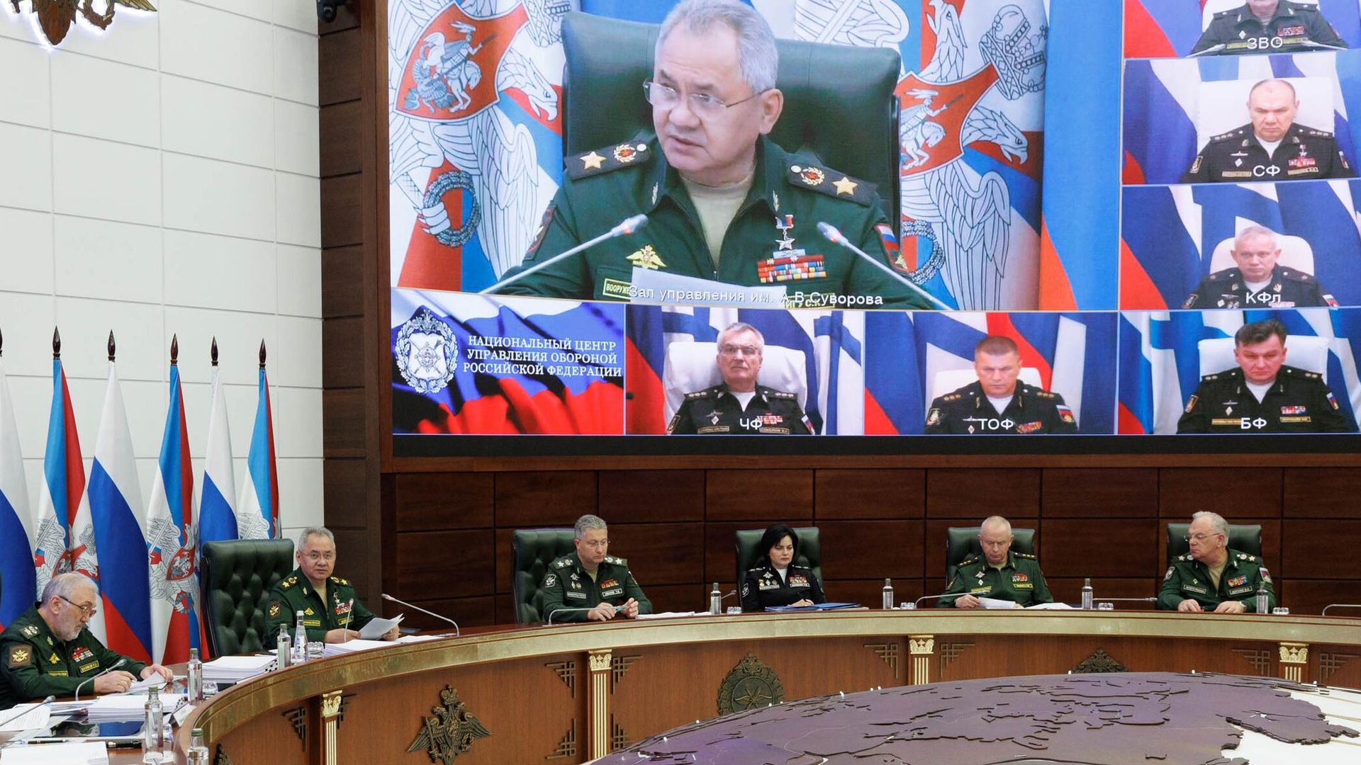 Заседание Коллегии Минобороны России Заседание Коллегии Минобороны России - РИА Новости, 1920, 26.09.2023