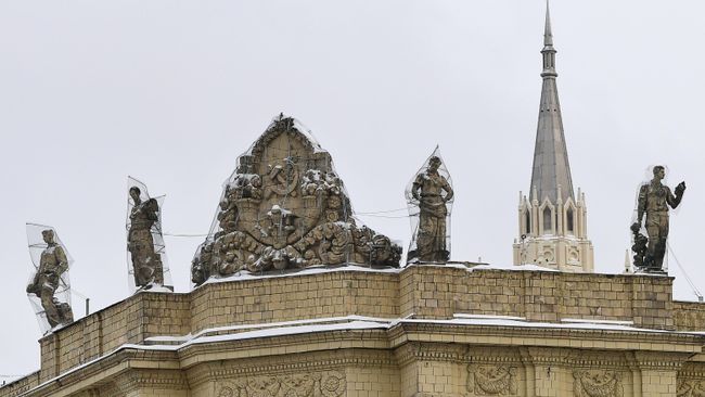 Дом геологов (дом по адресу Смоленская набережная 2а) в Москве
