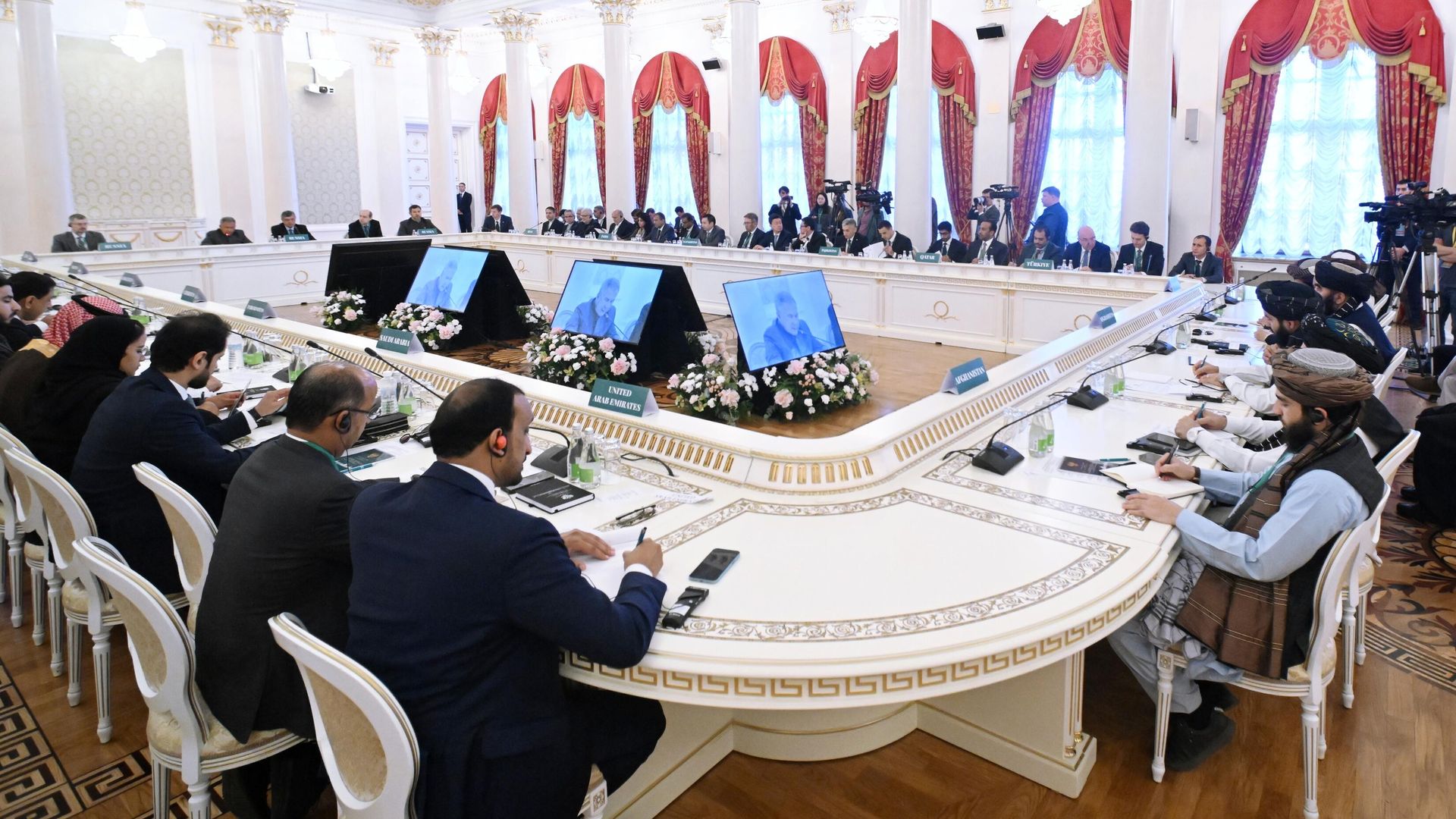 Участники V заседания Московского формата консультаций по Афганистану Участники V заседания Московского формата консультаций по Афганистану - РИА Новости, 1920, 29.09.2023