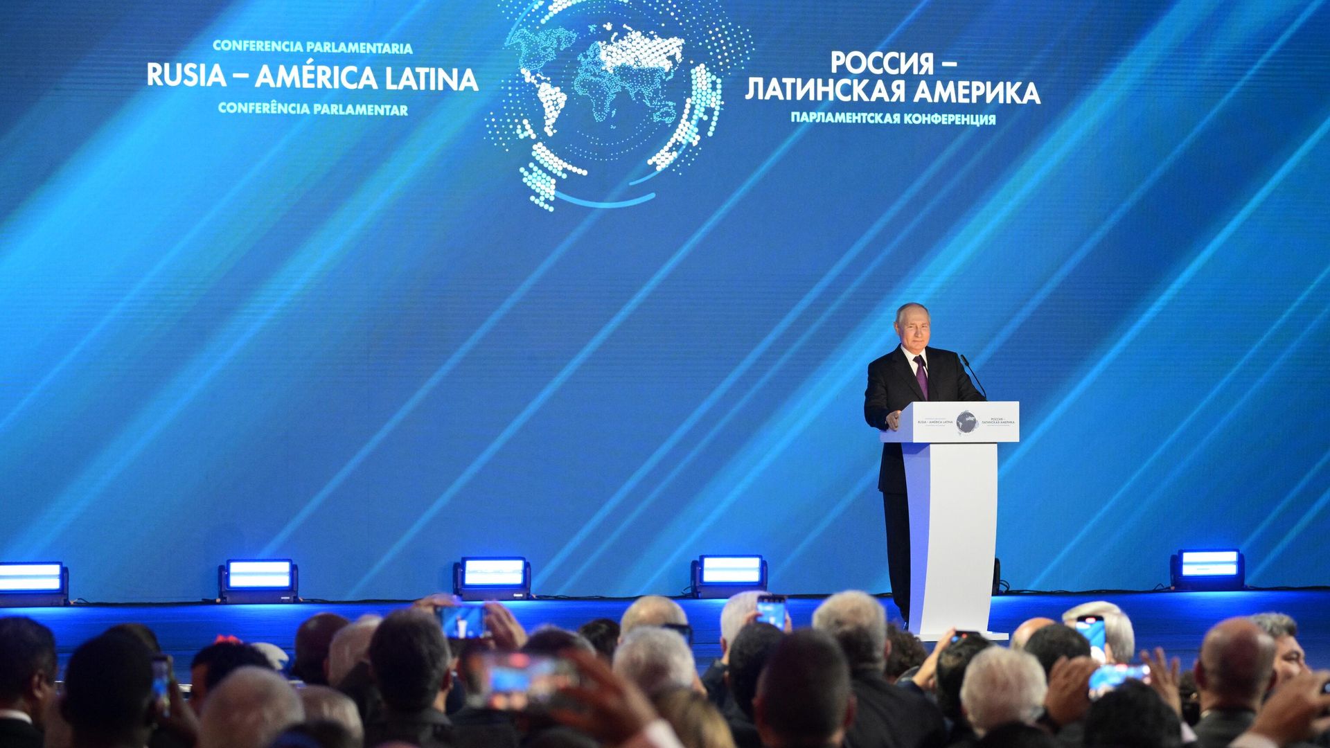 Президент России Владимир Путин принимает участие в открытии международной парламентской конференции Россия — Латинская Америка Президент России Владимир Путин принимает участие в открытии международной парламентской конференции Россия — Латинская Америка - РИА Новости, 1920, 29.09.2023