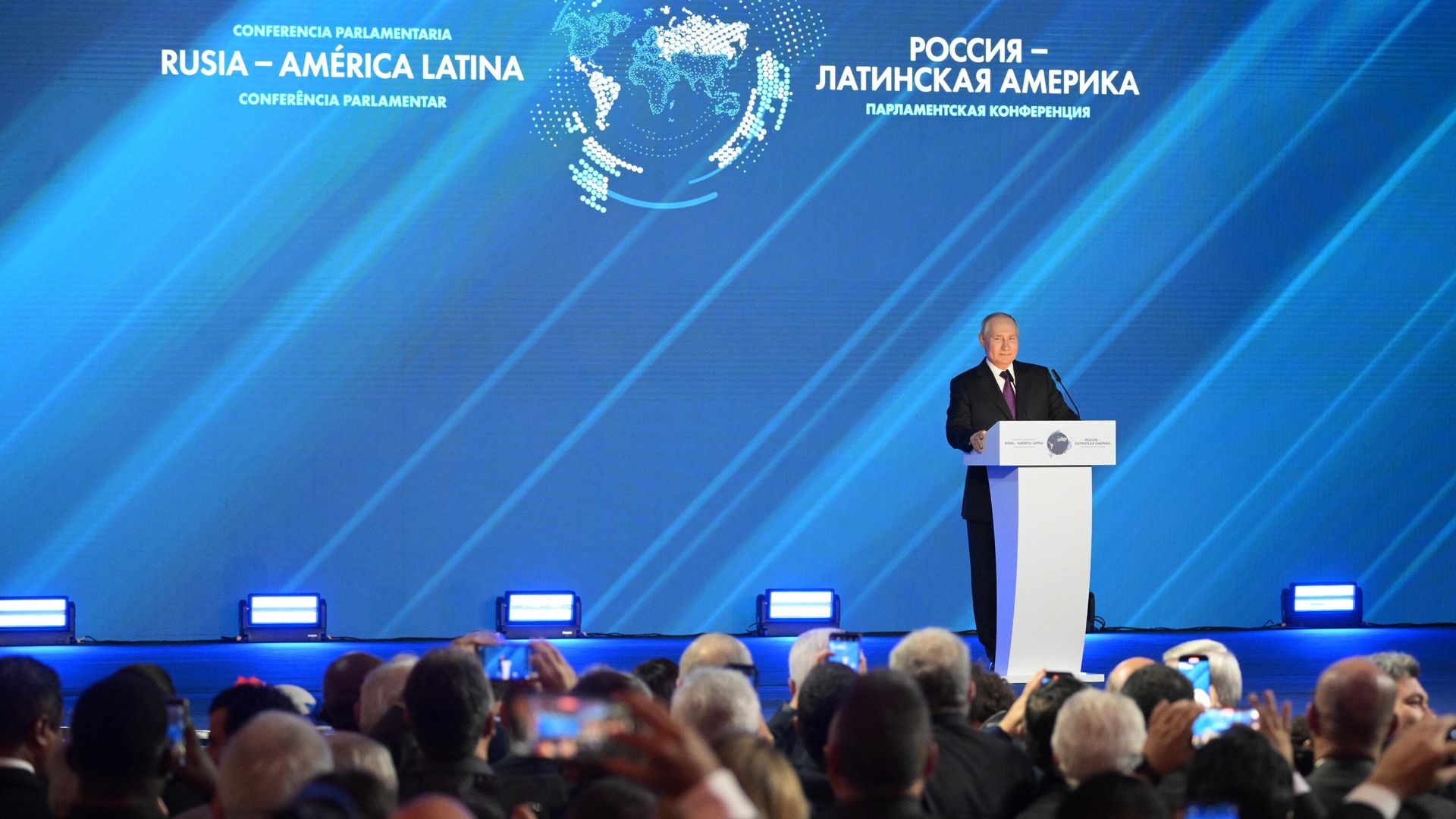 Президент России Владимир Путин принимает участие в открытии международной парламентской конференции Россия — Латинская Америка Президент России Владимир Путин принимает участие в открытии международной парламентской конференции Россия — Латинская Америка - РИА Новости, 1920, 29.09.2023