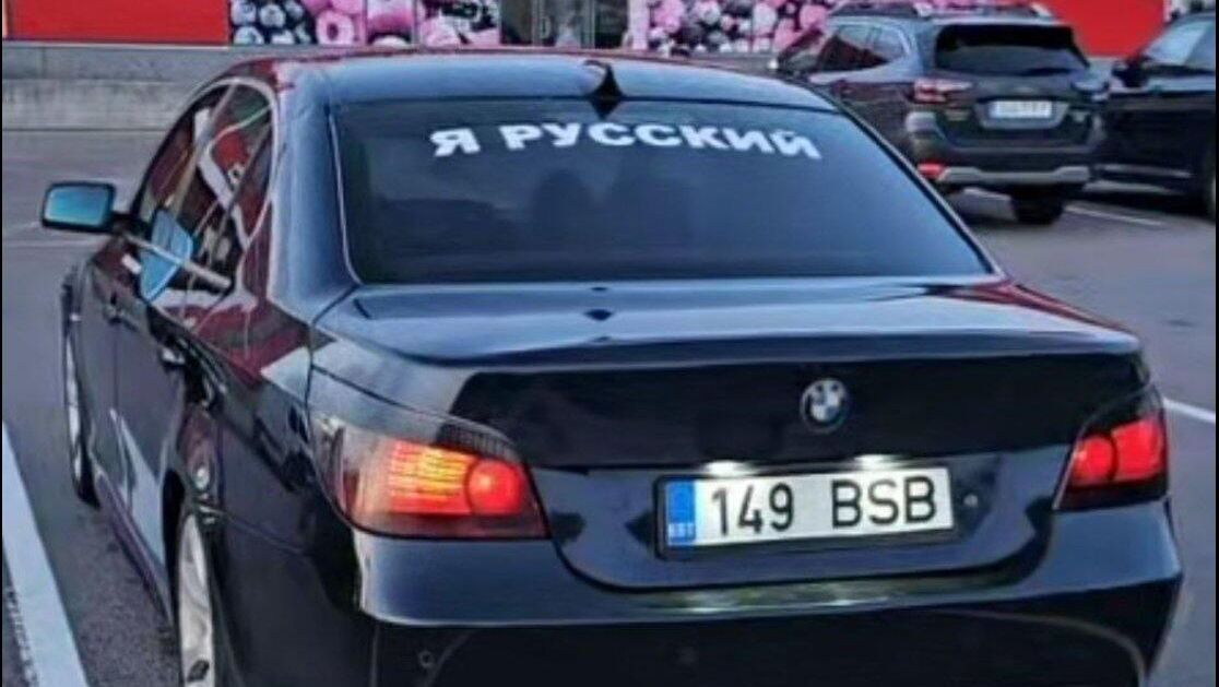 Скриншот публикации в социальной сети Скриншот публикации в социальной сети - РИА Новости, 1920, 29.09.2023