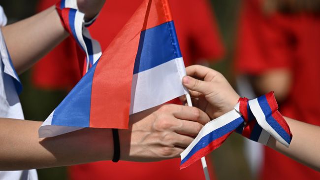 Россия
