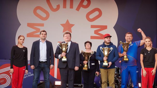 На спартакиаде среди промышленников Моспром-2023