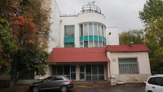 Комбинат питания Космос на западе Москвы