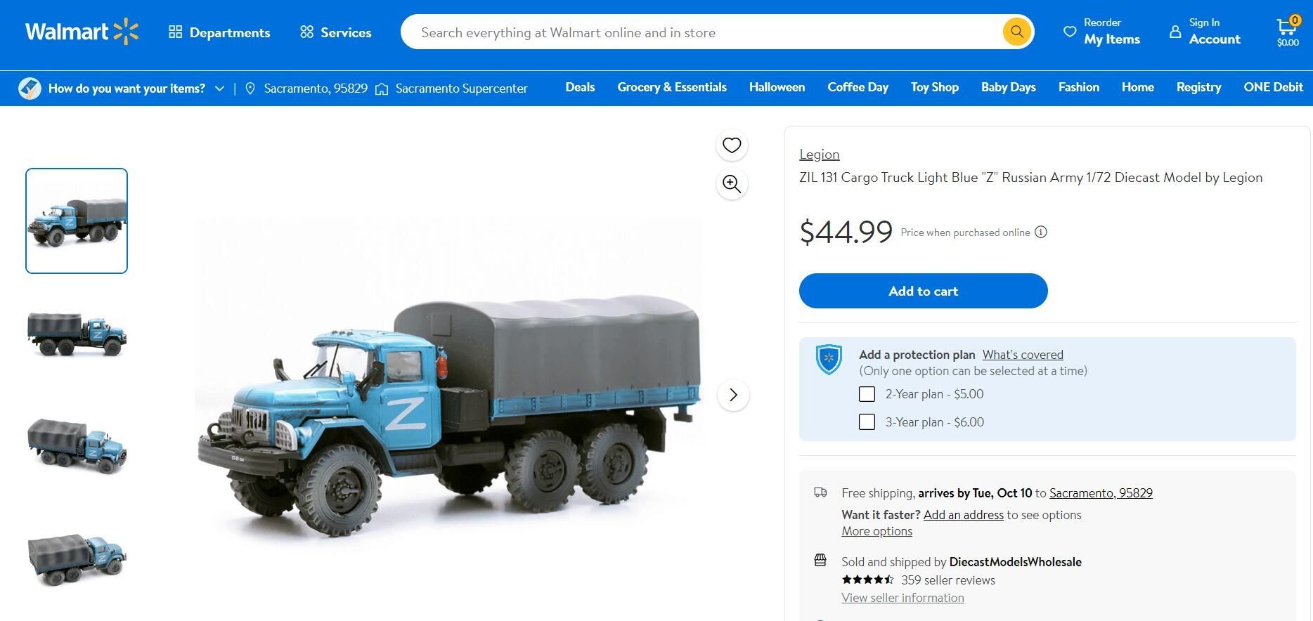 Скриншот сайта магазина Wallmart, выложенный пользователем сервиса Reddit Скриншот сайта магазина Wallmart, выложенный пользователем сервиса Reddit - РИА Новости, 1920, 02.10.2023