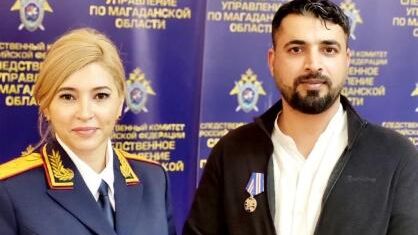 Руководитель управления СК РФ по Магаданской области Просина и Имам Аталаев, спасший тонущую беременную девушку Руководитель управления СК РФ по Магаданской области Просина и Имам Аталаев, спасший тонущую беременную девушку - РИА Новости, 1920, 03.10.2023