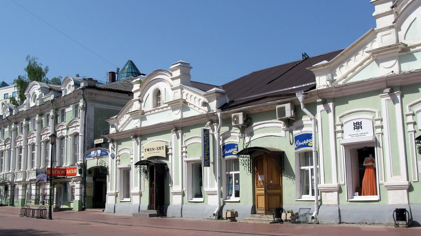 Трехсвятская улица в Твери - РИА Новости, 1920, 23.07.2026
