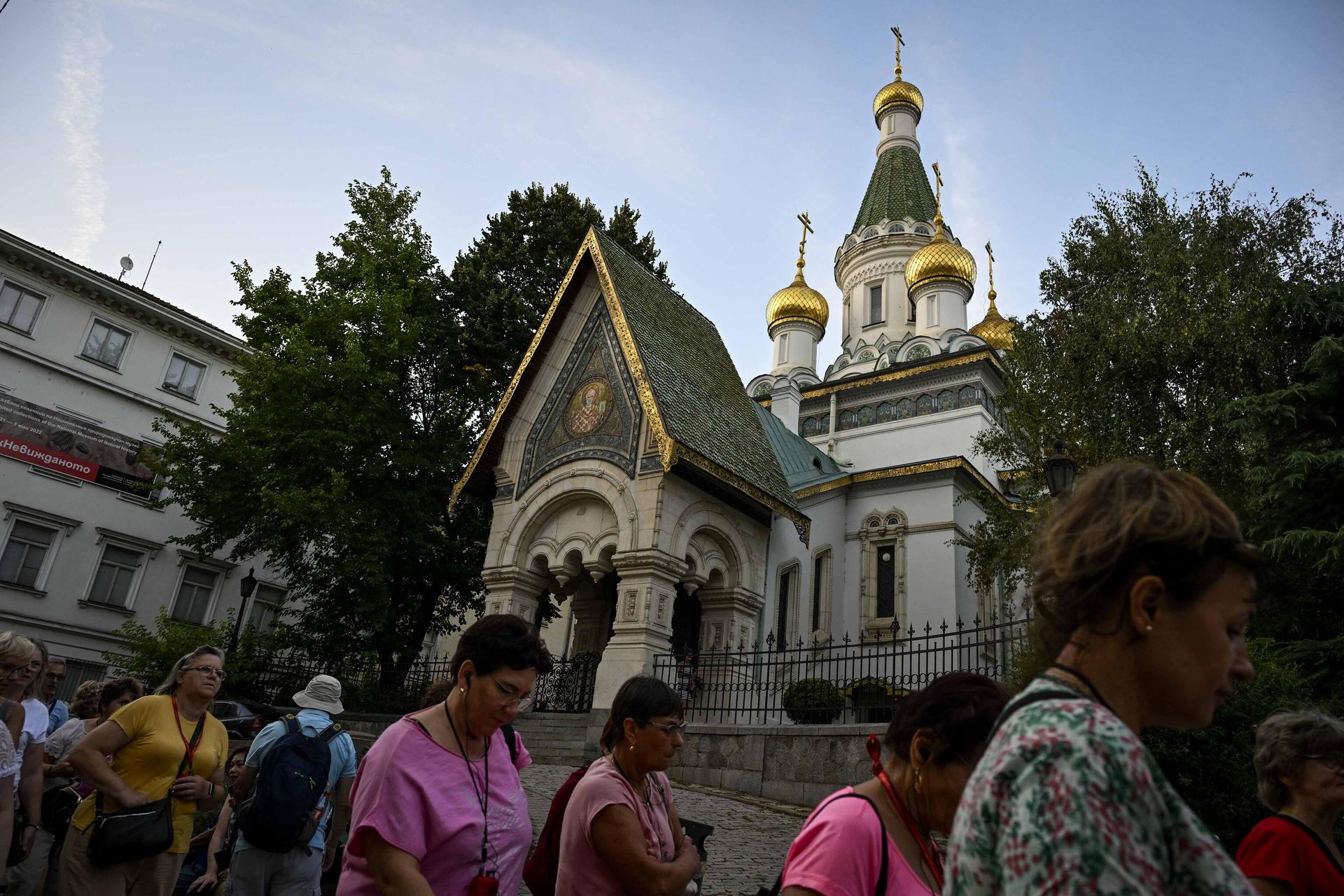 Храм Святителя Николая Чудотворца в Софии, Болгария Храм Святителя Николая Чудотворца в Софии, Болгария - РИА Новости, 1920, 26.09.2025