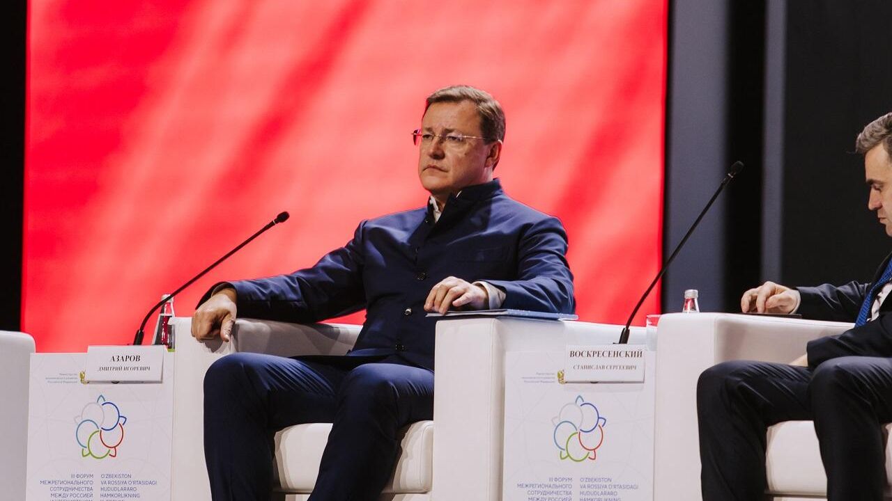 Губернатор Самарской области Дмитрий Азаров на Форуме межрегионального сотрудничества России и Узбекистана в Казани Губернатор Самарской области Дмитрий Азаров на Форуме межрегионального сотрудничества России и Узбекистана в Казани - РИА Новости, 1920, 05.10.2023