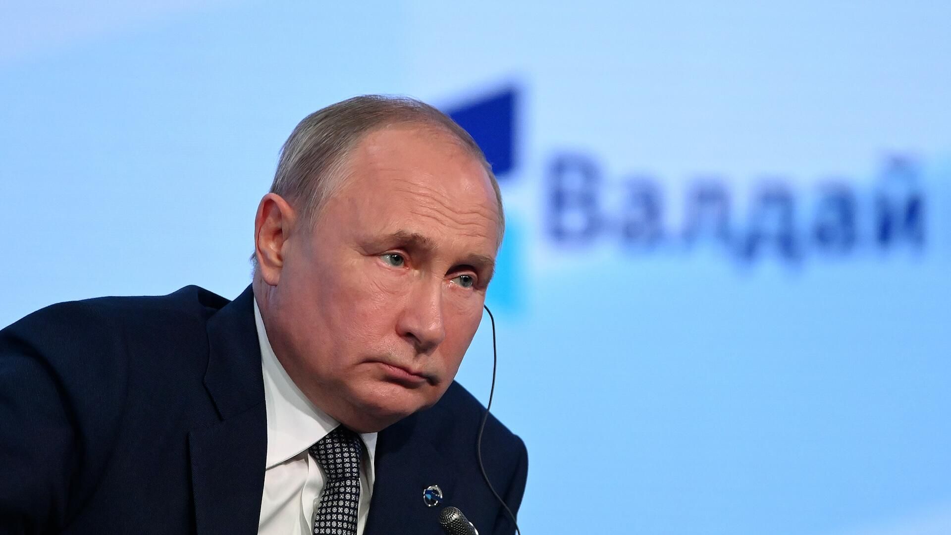 Путин на пленарном заседании международного дискуссионного клуба Валдай Путин на пленарном заседании международного дискуссионного клуба Валдай - РИА Новости, 1920, 05.10.2023