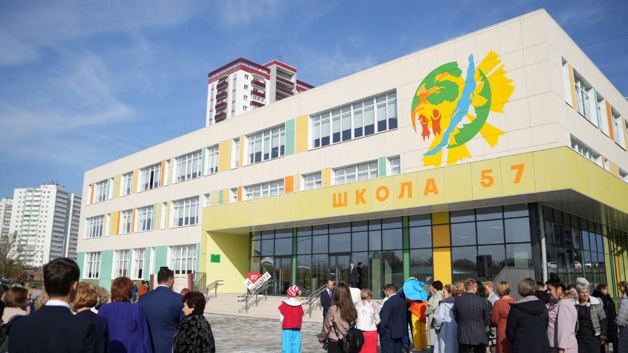 Новый корпус начальных классов средней школы № 57 в Иркутске Новый корпус начальных классов средней школы № 57 в Иркутске - РИА Новости, 1920, 05.10.2023