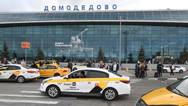 Аэропорт Домодедово
